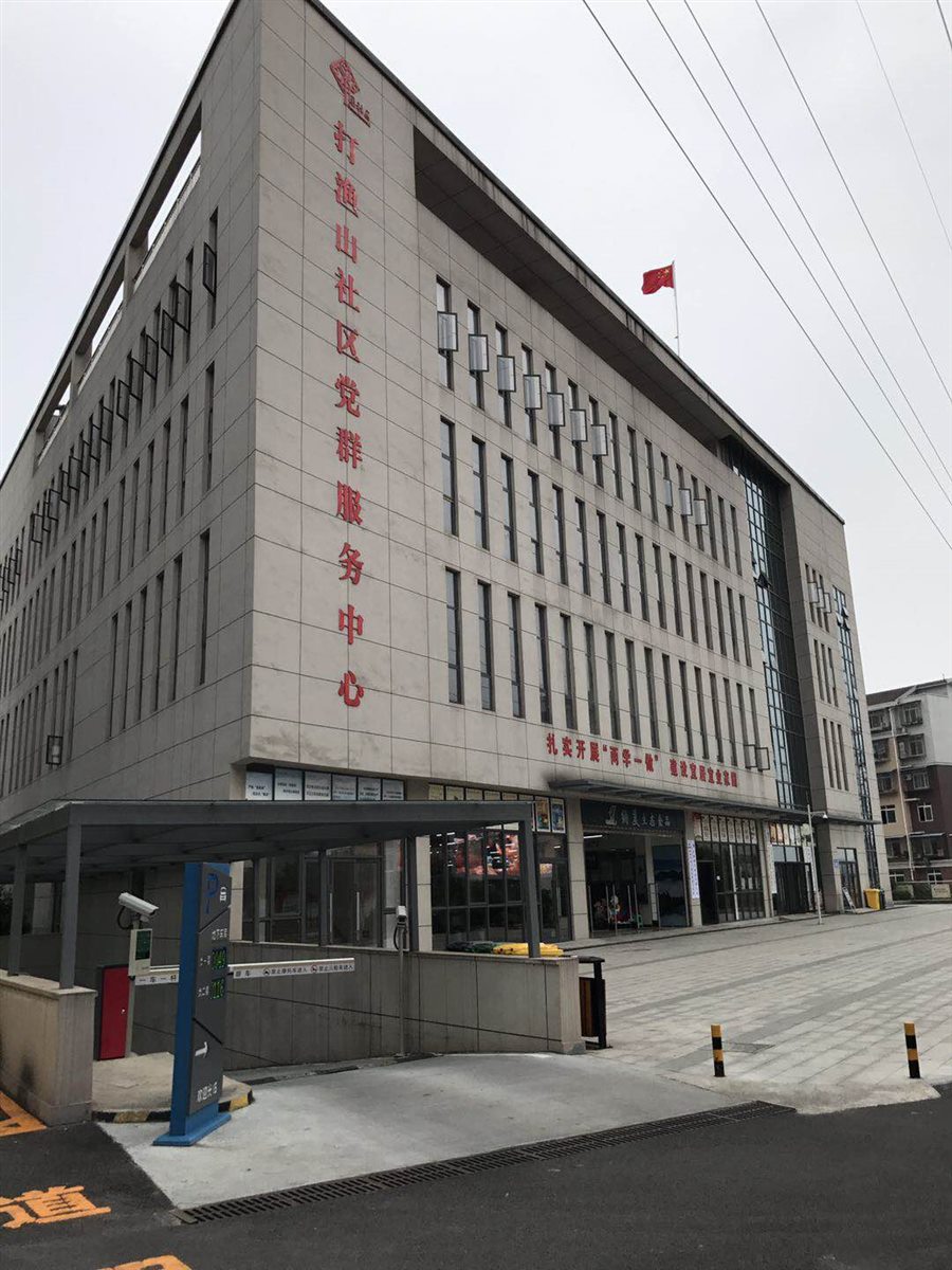 瀘州市停車場PPP建設項目納溪紫陽停車場