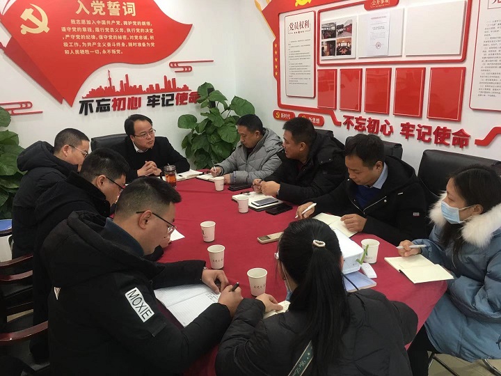 公司總經理徐文忠到地鐵分公司宣講集團第三次黨代會精神