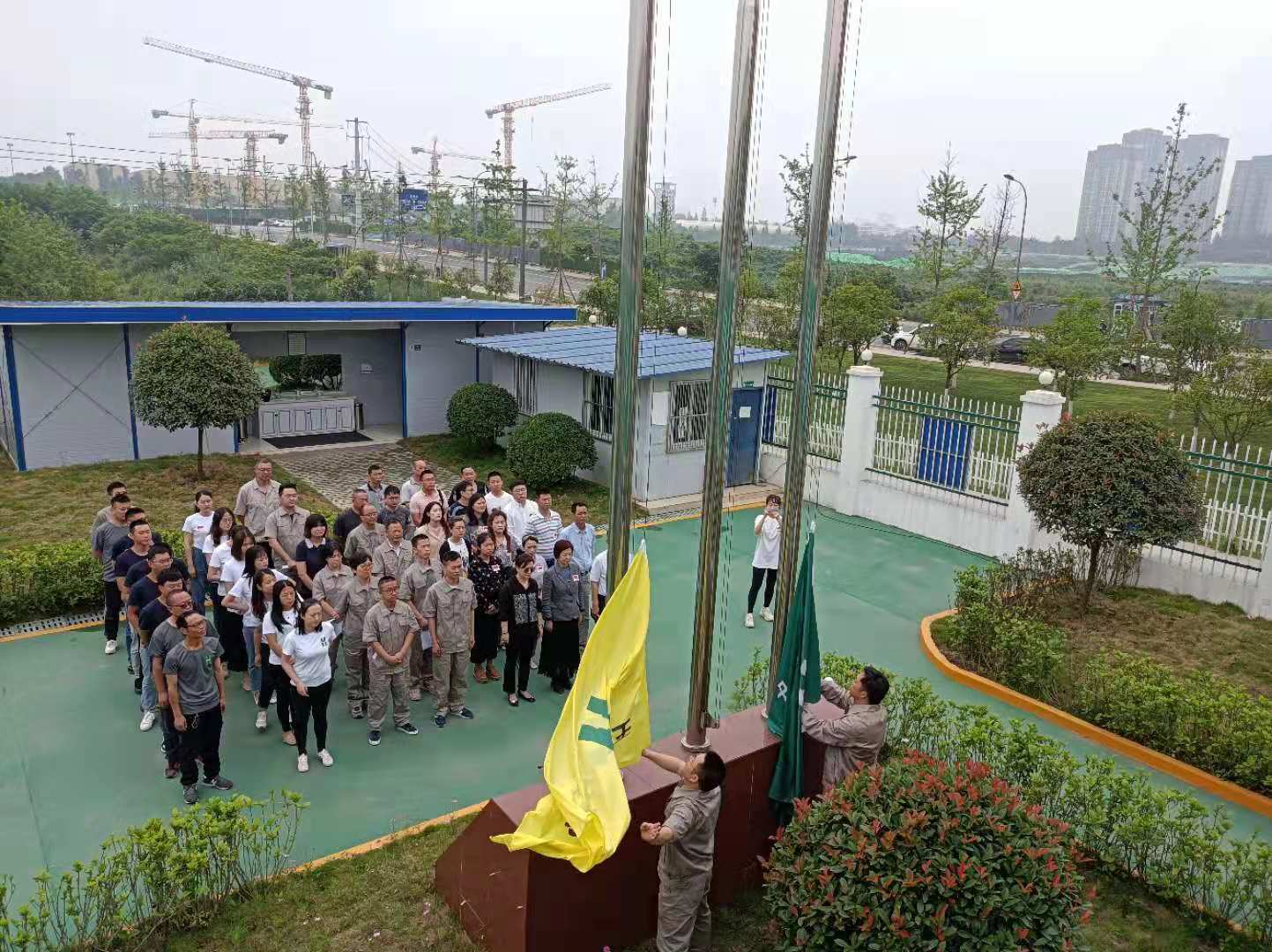 同祝生日 共筑美好 ——華西安裝公司開展集團“企業日”各項活動