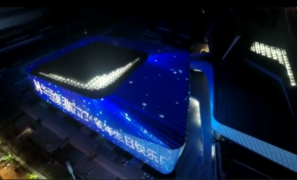 亮暖心祝福 揚善建品牌 ——集團“企業日”之“光”在東來印象項目點亮