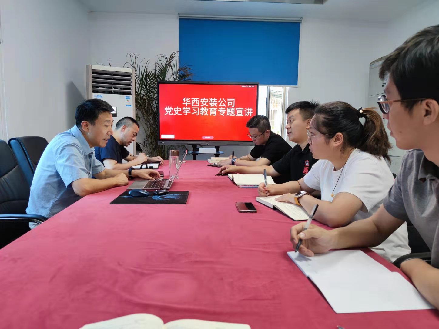 【黨史學習教育】公司黨委委員、總工程師李宇舟到建筑智能化事業部黨支部開展黨史學習教育專題宣講