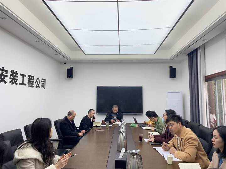 本部第一黨支部召開集團(tuán)四屆一次職代會暨2022年工作會重要講話及報(bào)告精神 專題學(xué)習(xí)會