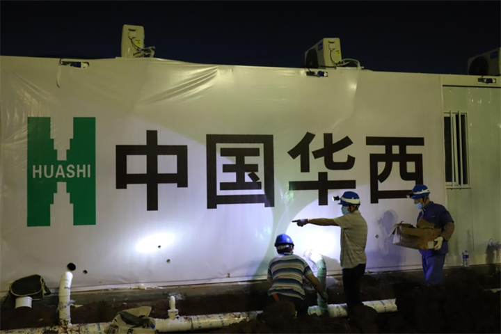 “無休”模式+深入現(xiàn)場 公司主要領(lǐng)導帶頭作“戰(zhàn)”