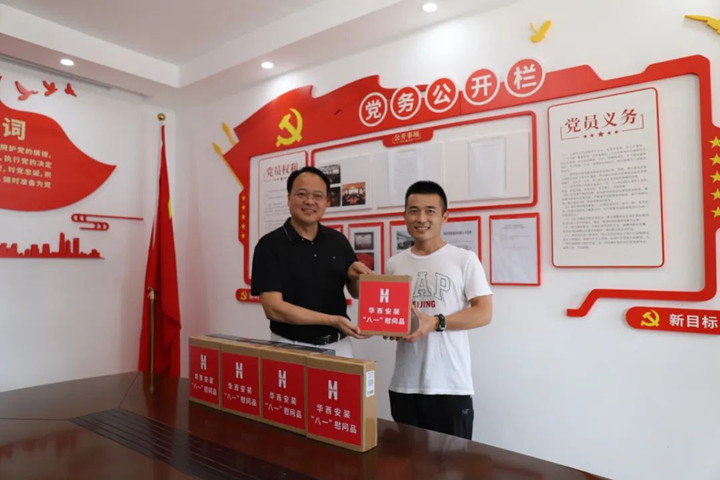 致敬，最可愛的人！一一公司開展“八一”建軍節走訪慰問活動