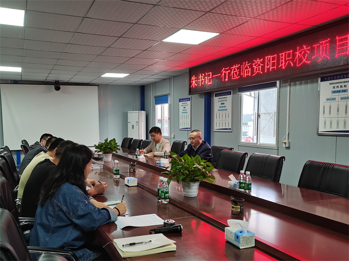 挖潛拓增，拼出發展“加速度”——公司黨委書記、執行董事朱軍連續開展一線督導