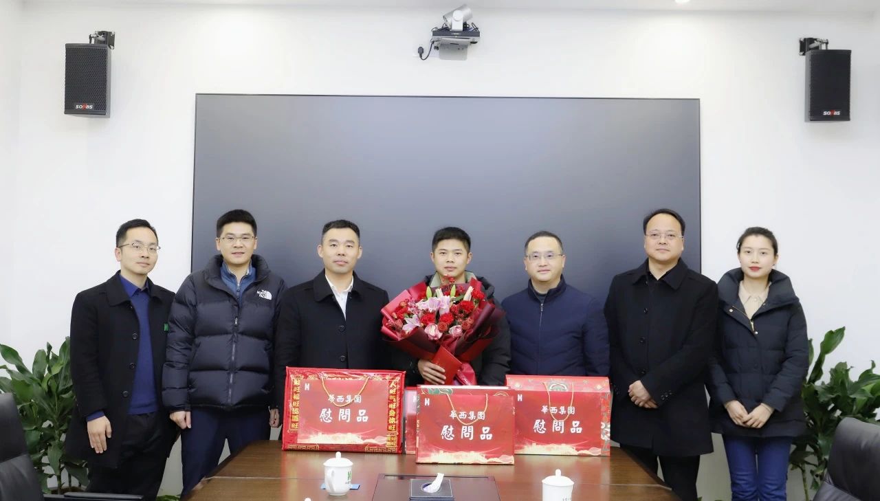 集團黨委委員、職工董事、工會主席楊海軍走訪慰問公司黨員
