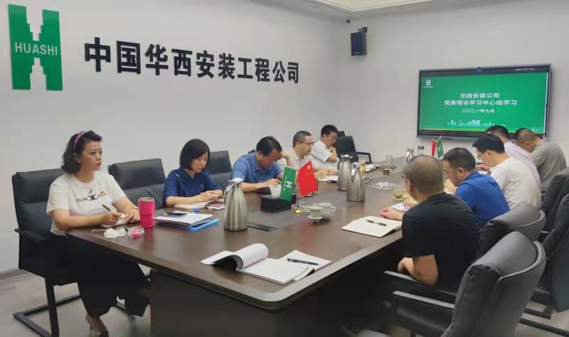 081 官網.jpg