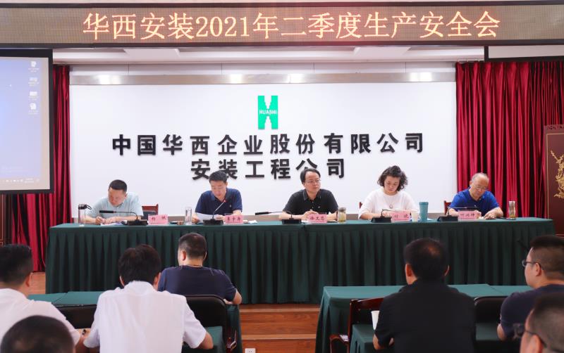 掛網.jpg